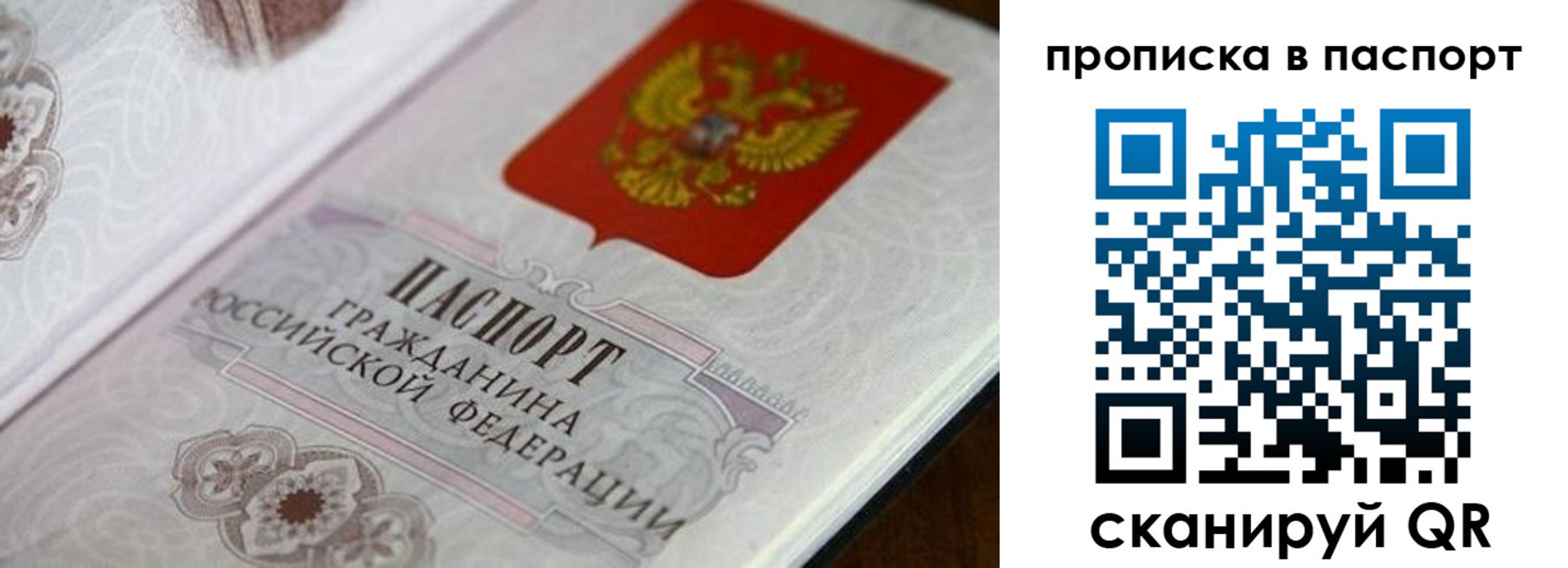 форма 3 в Тамбовской области