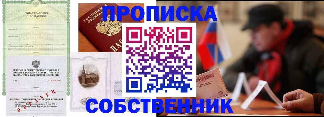 форма 3 в Тамбовской области