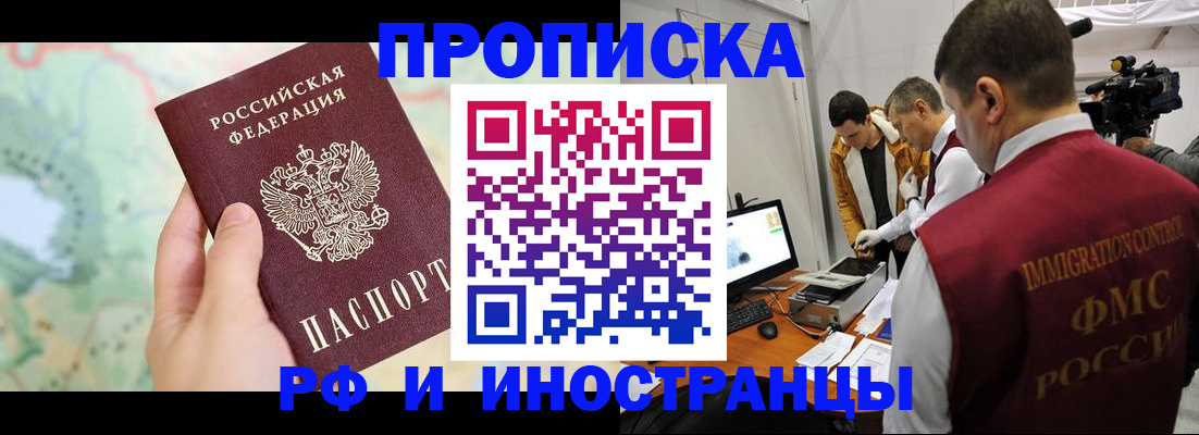 форма 3 в Тамбовской области
